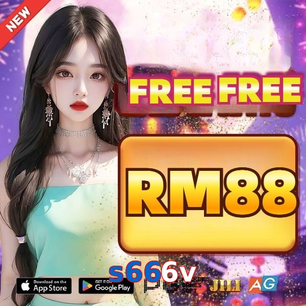 s666v